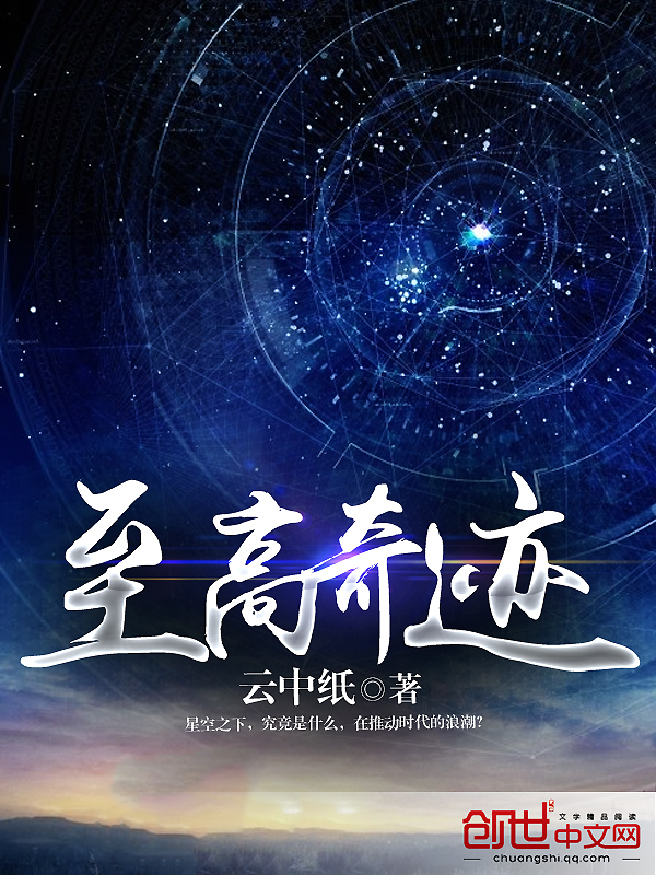 明星AI换脸替换在线观看