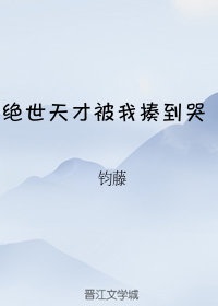 宋体字帖图片(毛笔)