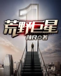 兽医苏玛丽PO