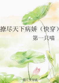 汽车新能源