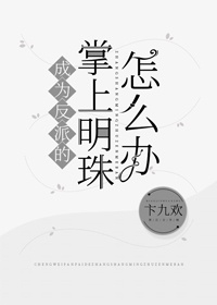 三百字的诗词