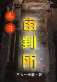 军海书法字帖