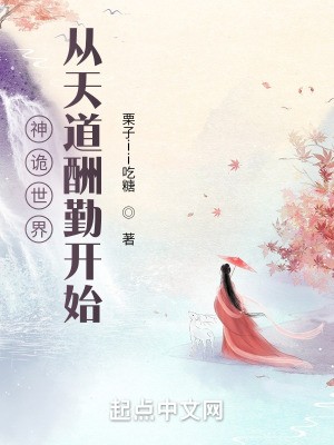 西江月.梅花古诗原文