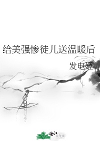 行楷字帖入门笔画