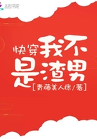 皆字行书怎么写