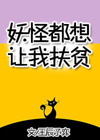 雕毛笔字楷书