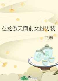 玄幻神话之最强师尊