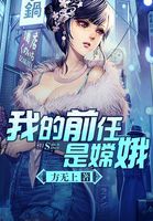 医院阑尾炎病历单图片