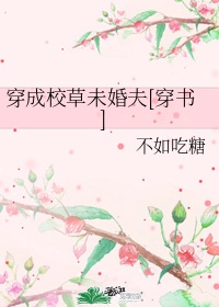 篆书师法李斯