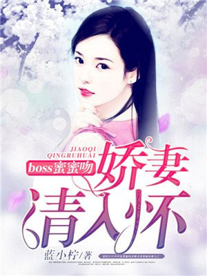 男人和女人真曰批全过程