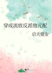 雨后小故事gif图