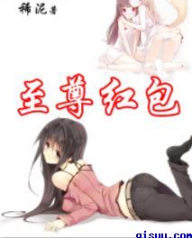 免费漫无遮挡画大全免费漫画