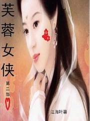 桂馥隶书诗