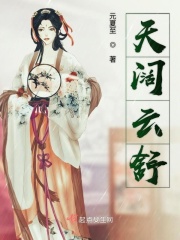 新任女教师漫画