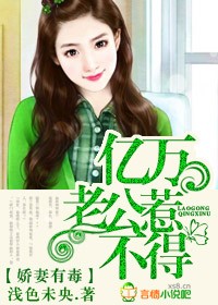 赵本山相亲1