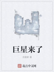 浙江名家中国画作品展