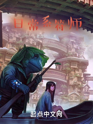 女教师绳地狱免费观看