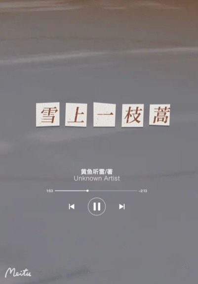 《怪物》by滑孙头txt