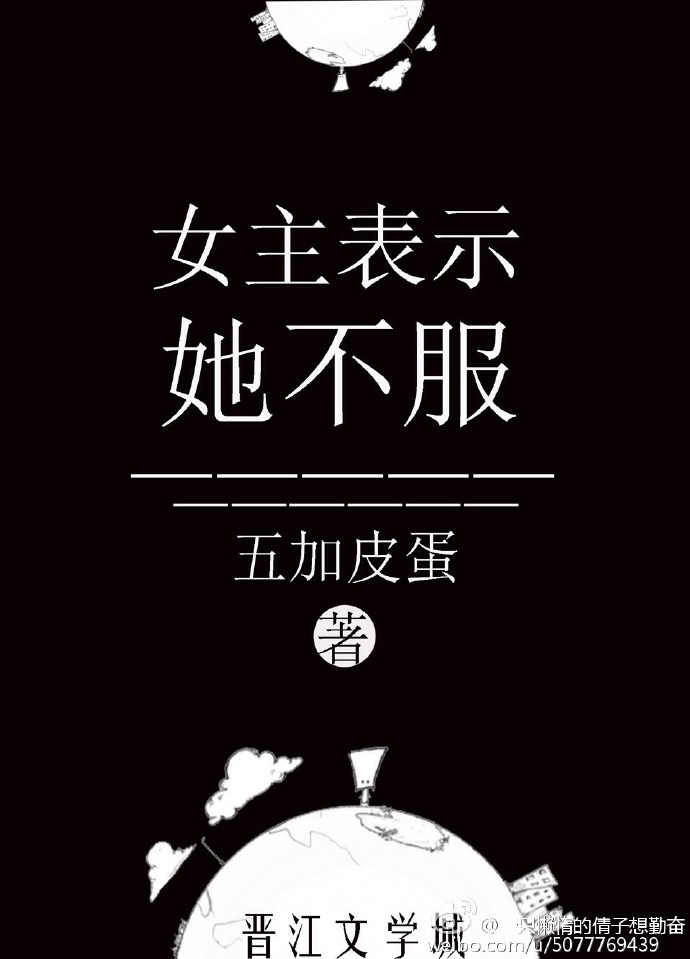 《百家姓》全文