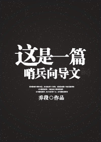 柑橘味香气完结了吗