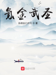 沁园春雪的硬笔字帖