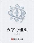 与教师有关的诗词