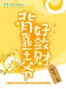 类似歪歪漫画的免费网站