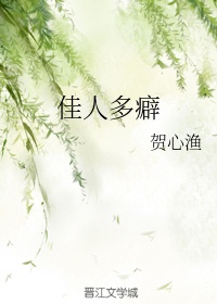 蜜桃成熟李丽珍完整版