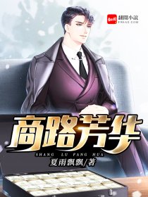 人妇教师欲情陆美蓉