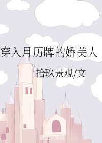 无遮挡很爽很污很黄的网站w