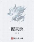 教师硬笔书法 表彰