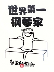 学生会的一己之见