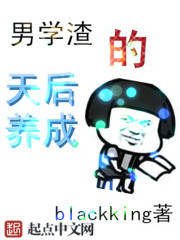 有关描写月亮的古诗