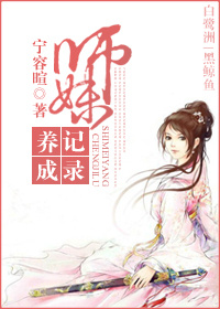 葵花宝盒免费版apk