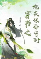 魔道祖师番外避尘play