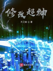 宝字的楷书怎么写好看