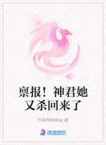 婷婷丁香九月