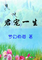 波字的花样字体