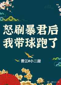 汉书李广传全文