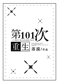 正楷字帖3000字