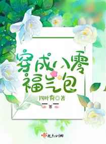 china daddy老头 tv