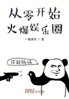 立字的书法