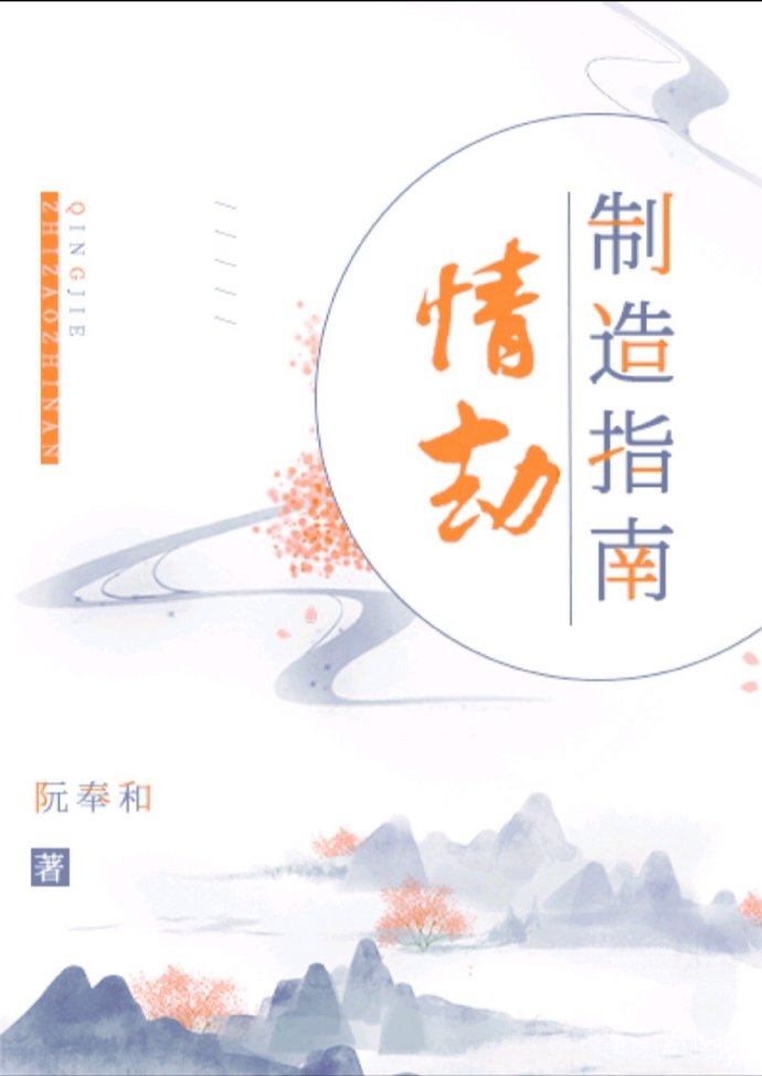 中国画油画家