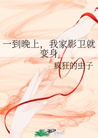 滚床哔哩哔哩BILIBILI