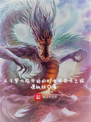 示儿全文的意思是什么