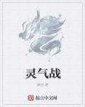 字篆书咋写