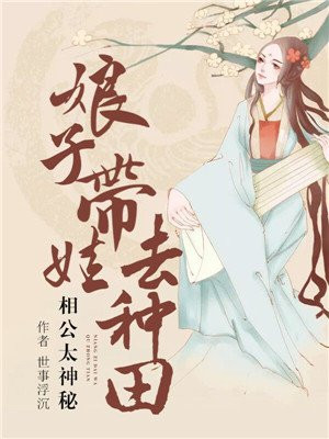 陈方既作品价格