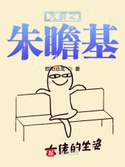 少 篆书书法字典