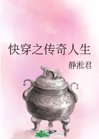 书法毛笔艺术家