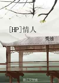 冷面杀机台湾bd